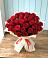 Букет 29 Красных роз в Пешки