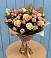 Букет цветов из: Розы в Пешки