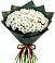 Букет цветов из: Хризантемы в Пешки