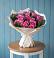 Букет цветов из: Розы в Пешки