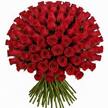 Букет Красные розы Чери Лав в Пешки