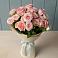 Букет Розовый шарм в Пешки